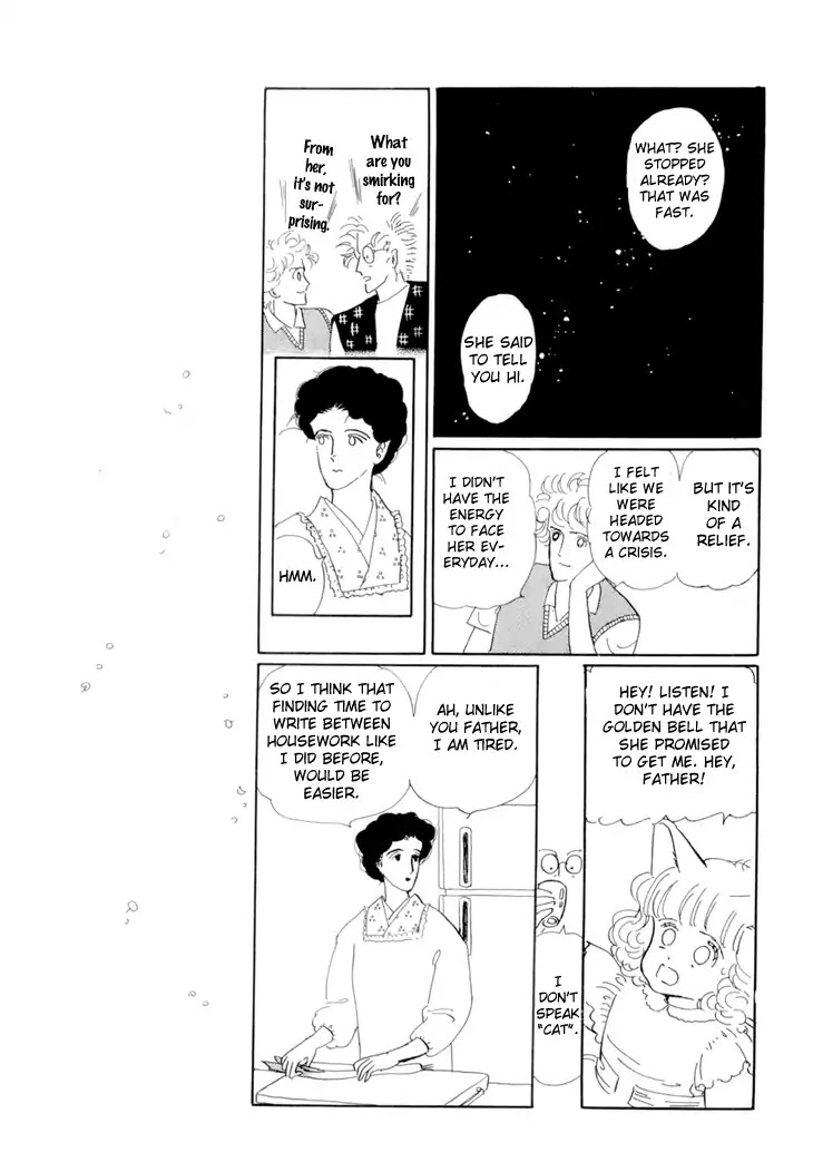 Wata no Kunihoshi Chapter 18 page 49 - Chapter 18