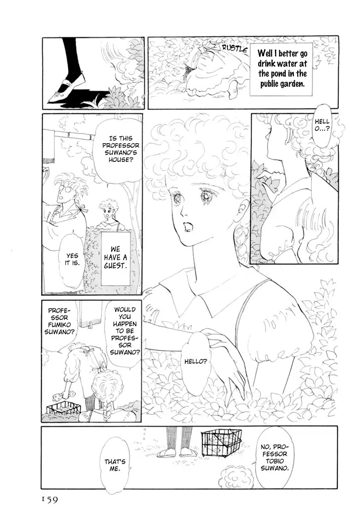 Wata no Kunihoshi Chapter 18 page 9 - Chapter 18