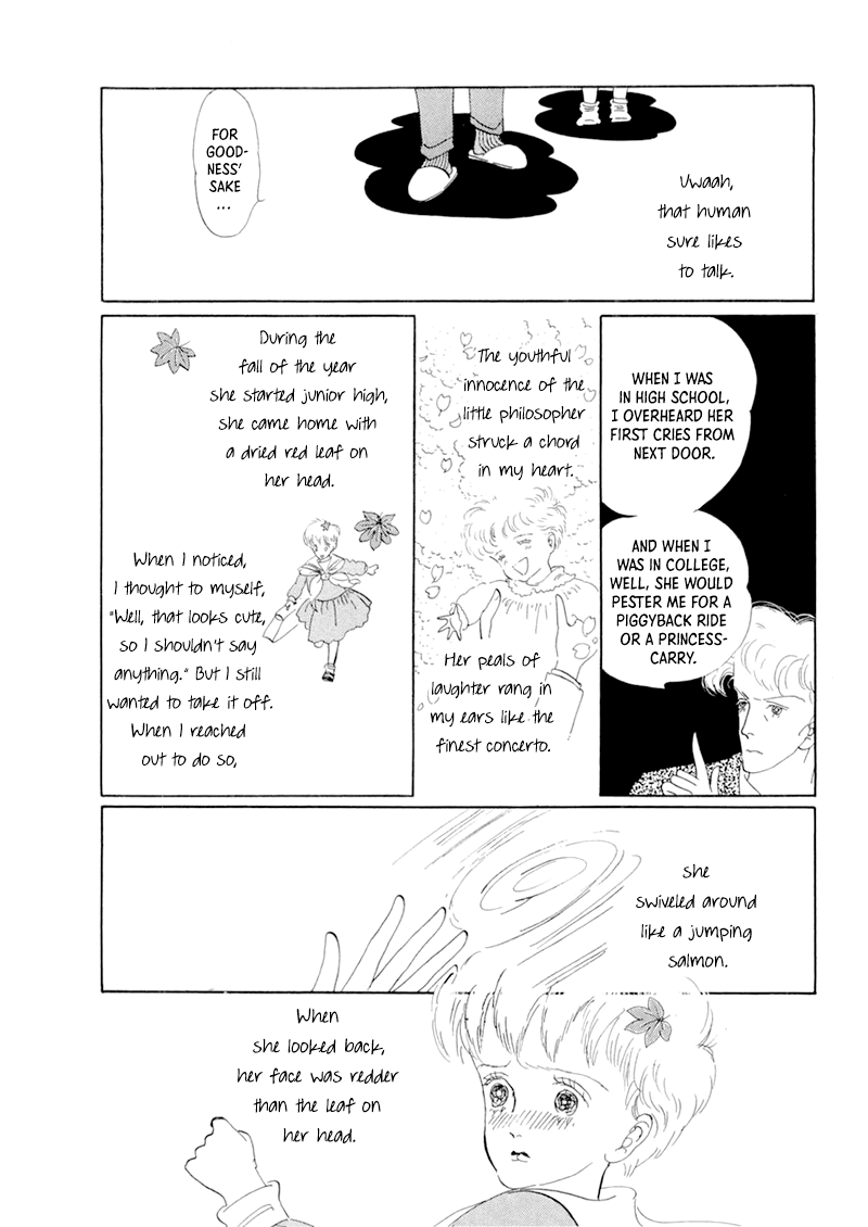 Wata no Kunihoshi Chapter 19 page 12 - Chapter 19: The Moon's Droppings