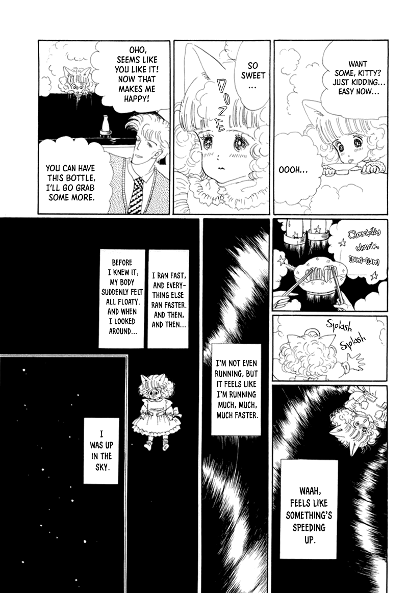 Wata no Kunihoshi Chapter 19 page 18 - Chapter 19: The Moon's Droppings