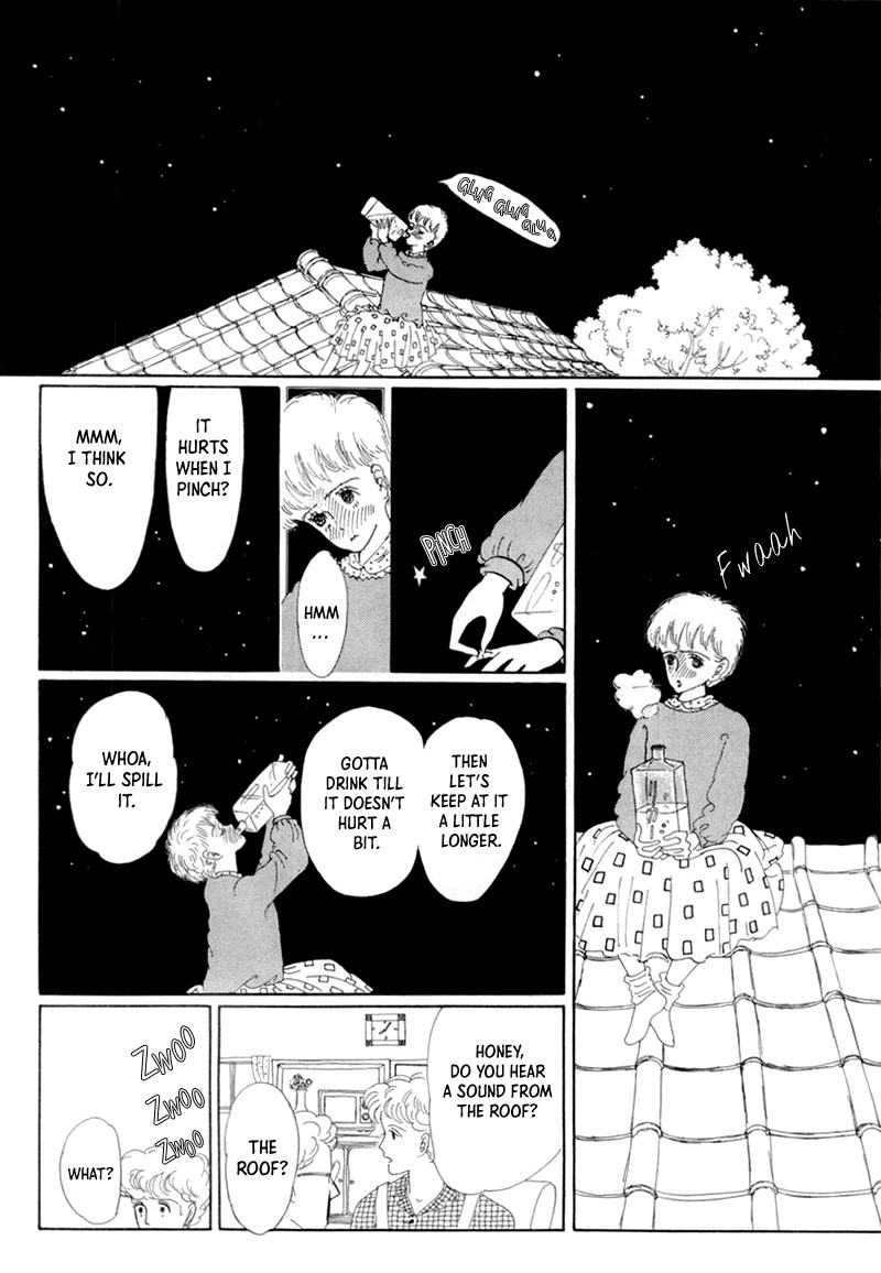 Wata no Kunihoshi Chapter 19 page 19 - Chapter 19: The Moon's Droppings