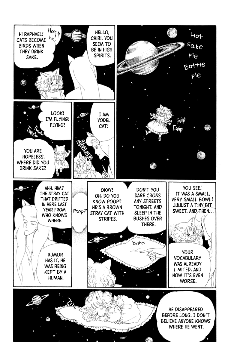 Wata no Kunihoshi Chapter 19 page 23 - Chapter 19: The Moon's Droppings
