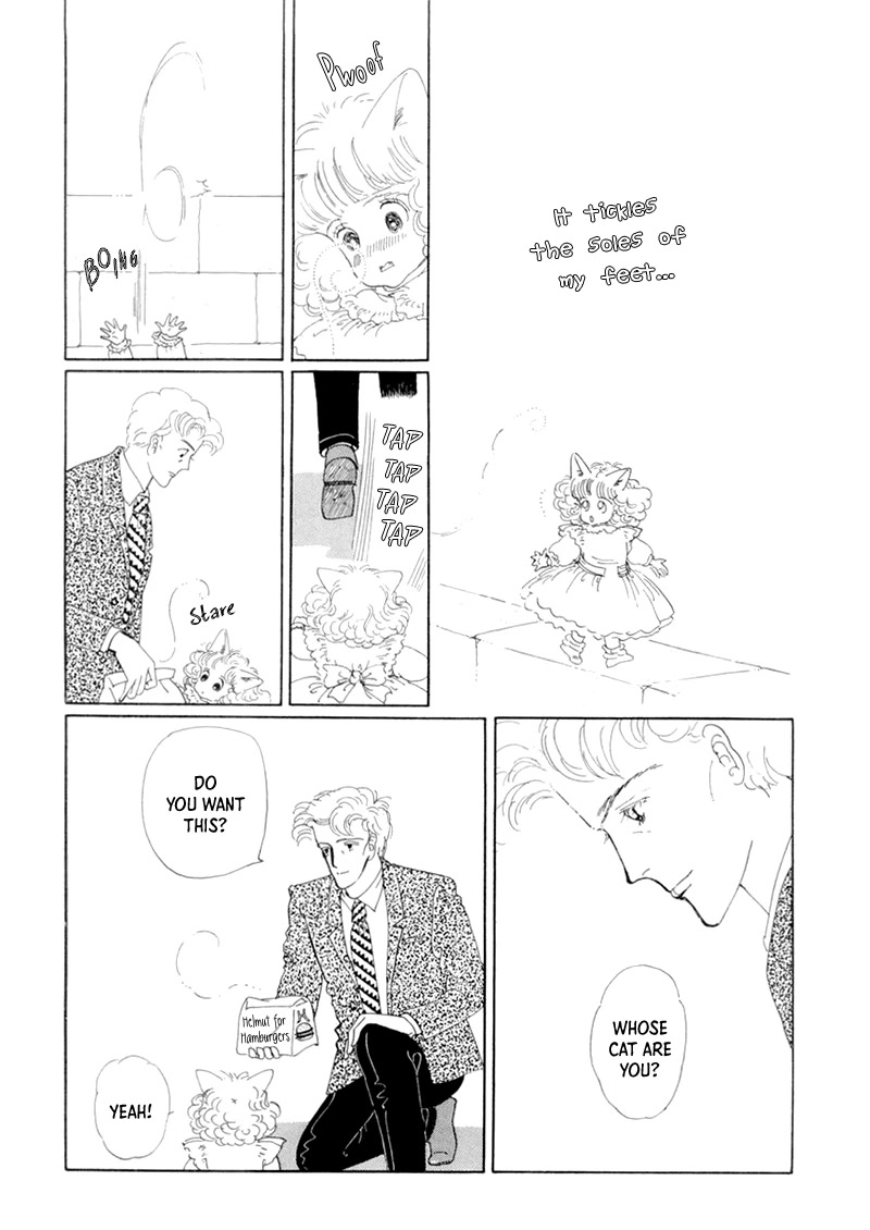 Wata no Kunihoshi Chapter 19 page 3 - Chapter 19: The Moon's Droppings