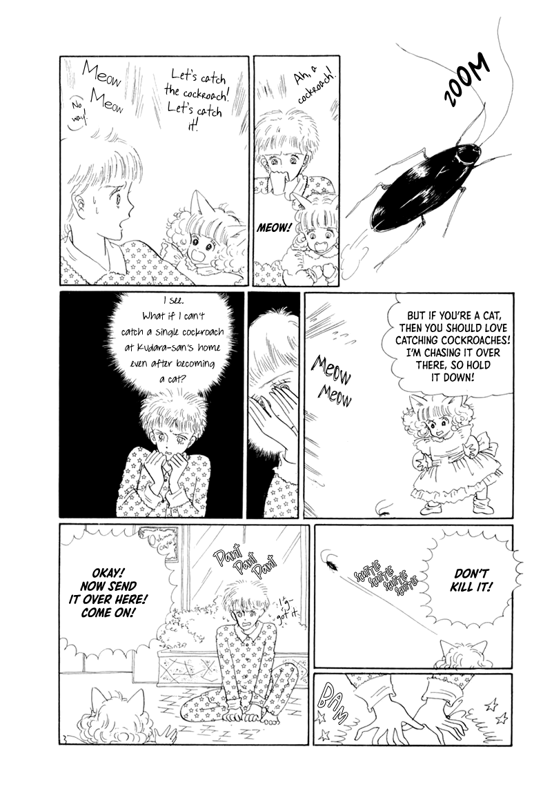 Wata no Kunihoshi Chapter 19 page 32 - Chapter 19: The Moon's Droppings
