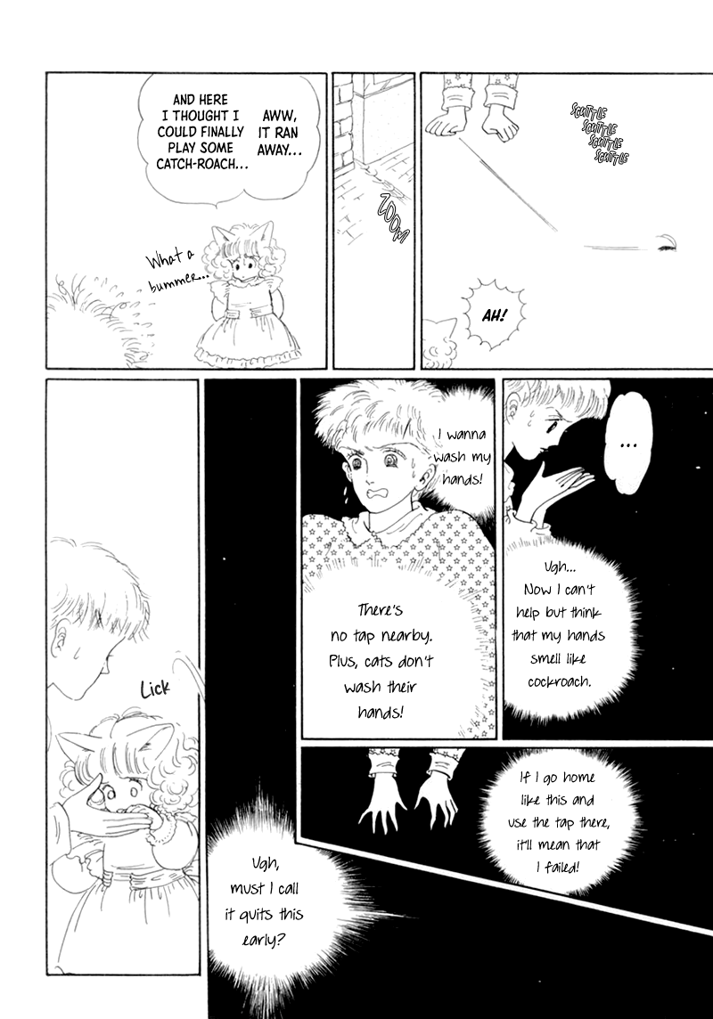 Wata no Kunihoshi Chapter 19 page 33 - Chapter 19: The Moon's Droppings