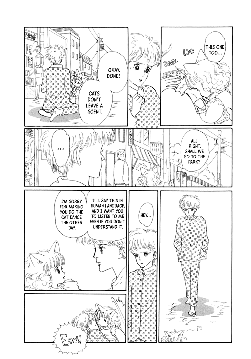 Wata no Kunihoshi Chapter 19 page 34 - Chapter 19: The Moon's Droppings