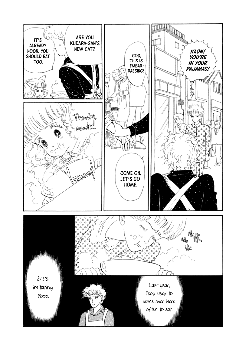 Wata no Kunihoshi Chapter 19 page 36 - Chapter 19: The Moon's Droppings