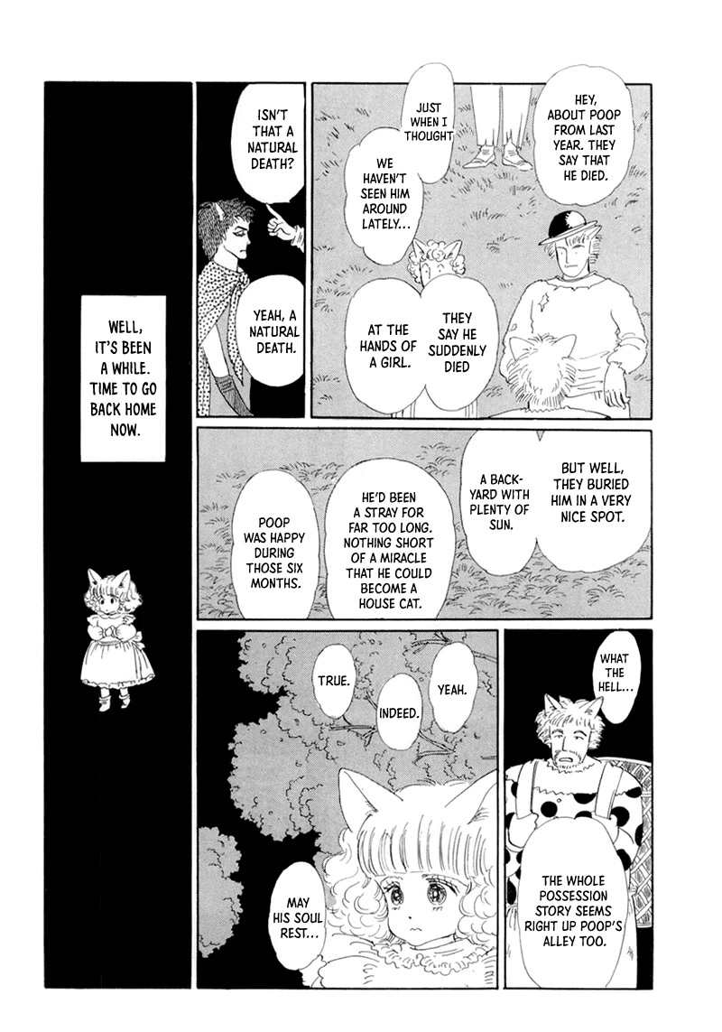Wata no Kunihoshi Chapter 19 page 47 - Chapter 19: The Moon's Droppings