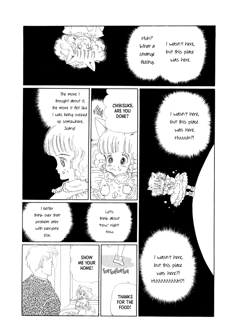 Wata no Kunihoshi Chapter 19 page 6 - Chapter 19: The Moon's Droppings