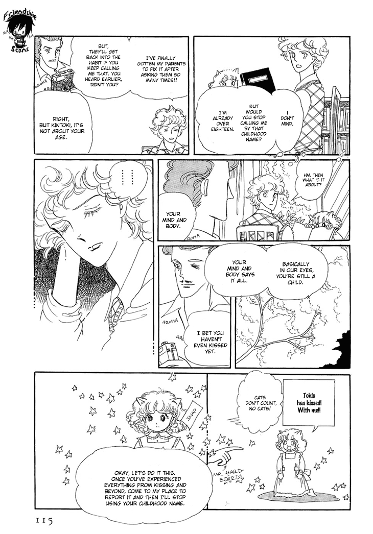 Wata no Kunihoshi Chapter 2.2 page 11 - Chapter 2 v2 : Persia