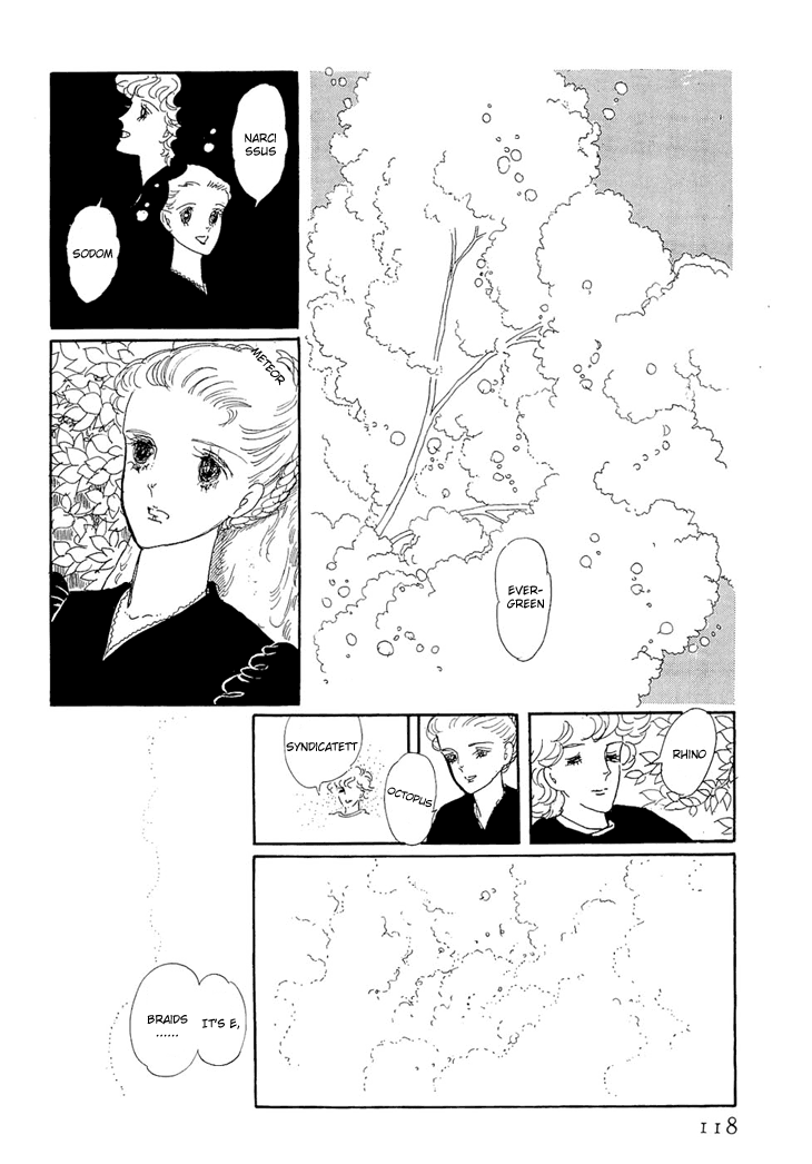 Wata no Kunihoshi Chapter 2.2 page 14 - Chapter 2 v2 : Persia