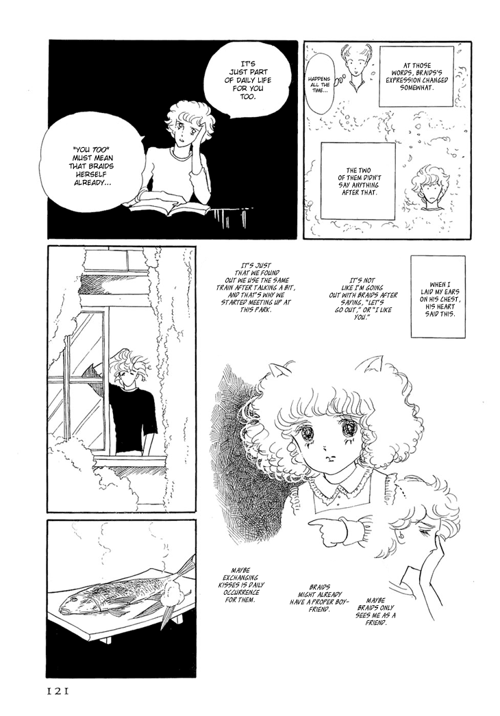 Wata no Kunihoshi Chapter 2.2 page 17 - Chapter 2 v2 : Persia