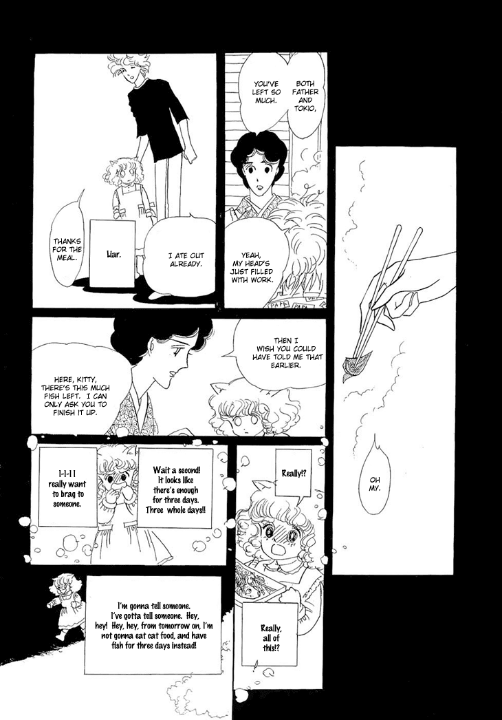 Wata no Kunihoshi Chapter 2.2 page 18 - Chapter 2 v2 : Persia