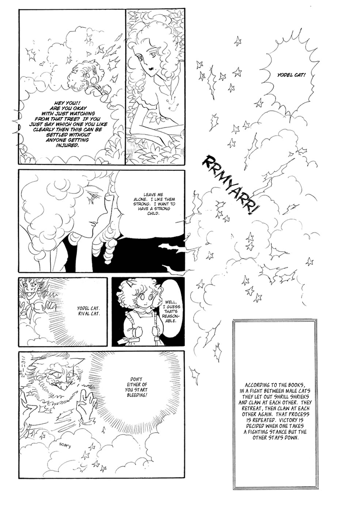 Wata no Kunihoshi Chapter 2.2 page 26 - Chapter 2 v2 : Persia