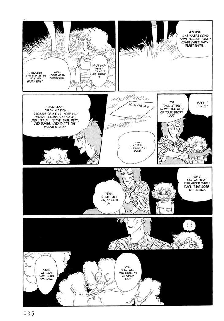 Wata no Kunihoshi Chapter 2.2 page 31 - Chapter 2 v2 : Persia