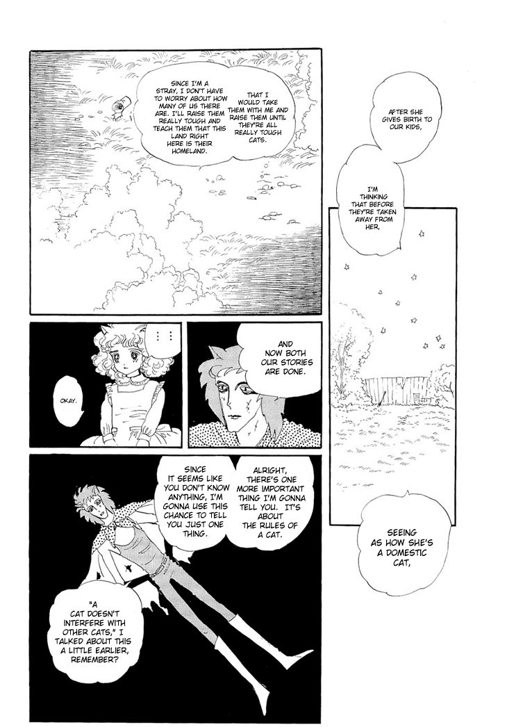 Wata no Kunihoshi Chapter 2.2 page 32 - Chapter 2 v2 : Persia