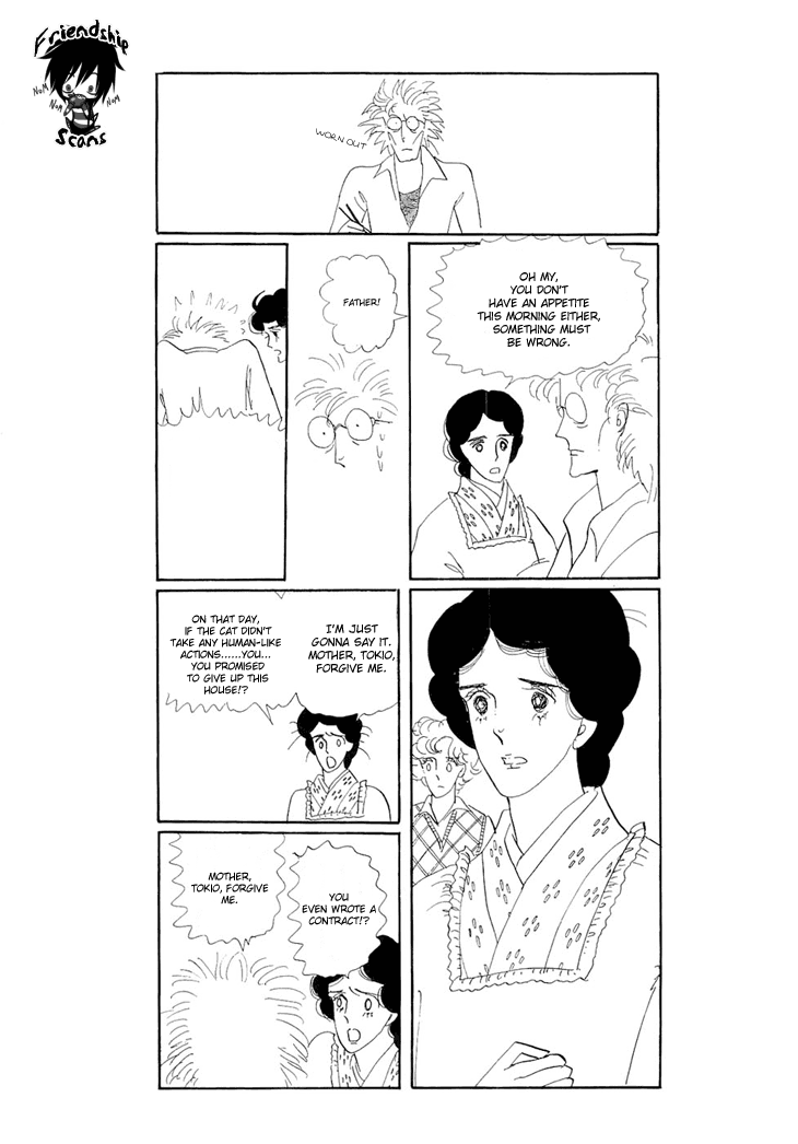 Wata no Kunihoshi Chapter 2.2 page 37 - Chapter 2 v2 : Persia