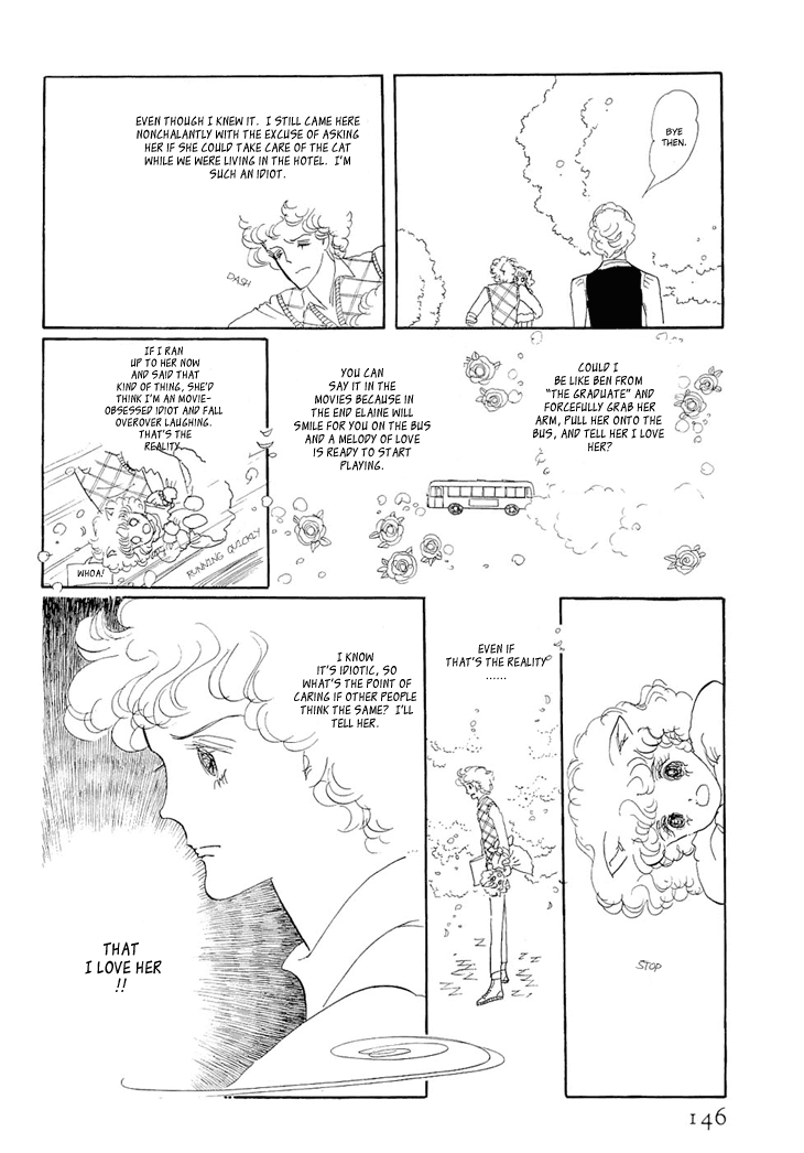 Wata no Kunihoshi Chapter 2.2 page 42 - Chapter 2 v2 : Persia