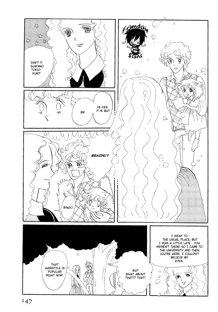 Wata no Kunihoshi Chapter 2.2 page 43 - Chapter 2 v2 : Persia