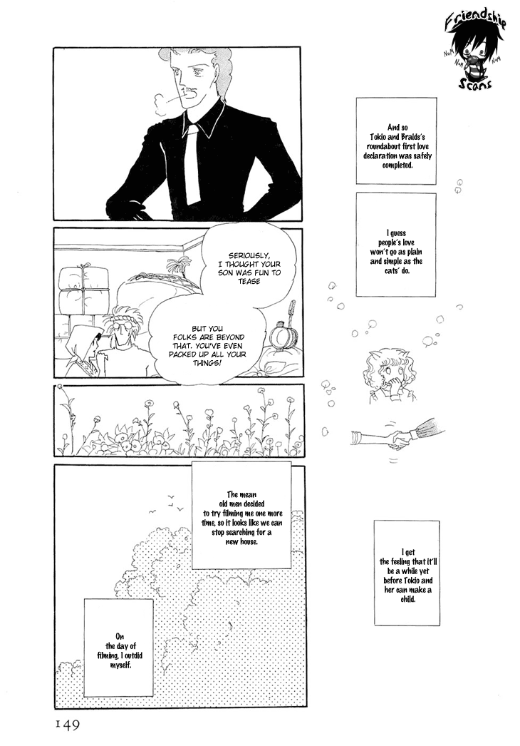 Wata no Kunihoshi Chapter 2.2 page 45 - Chapter 2 v2 : Persia