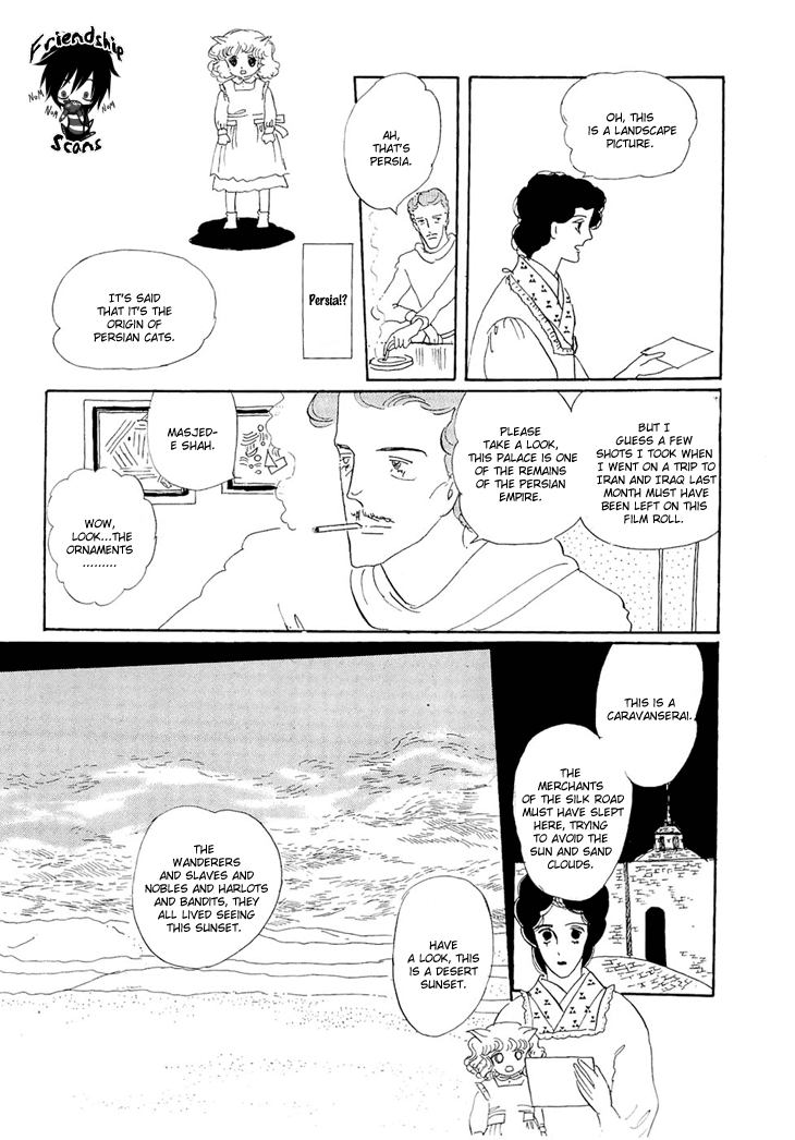 Wata no Kunihoshi Chapter 2.2 page 48 - Chapter 2 v2 : Persia