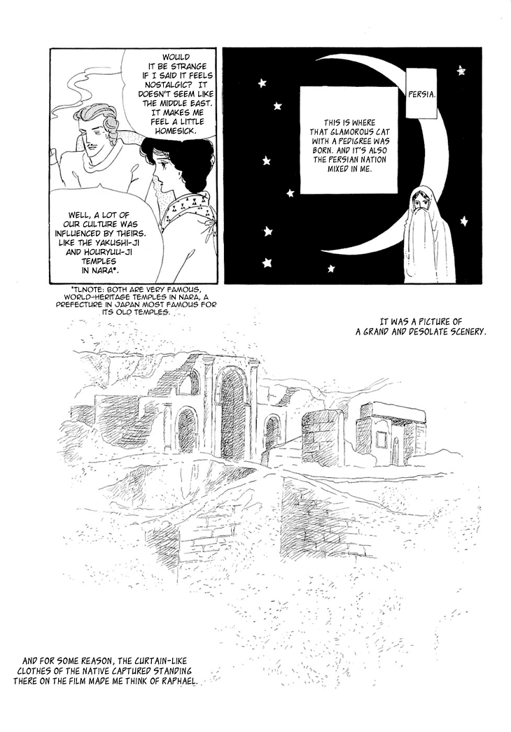 Wata no Kunihoshi Chapter 2.2 page 49 - Chapter 2 v2 : Persia