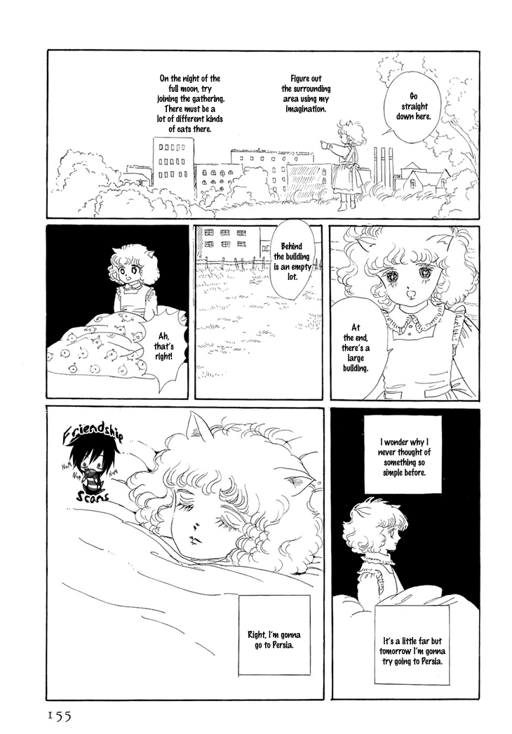 Wata no Kunihoshi Chapter 2.2 page 51 - Chapter 2 v2 : Persia