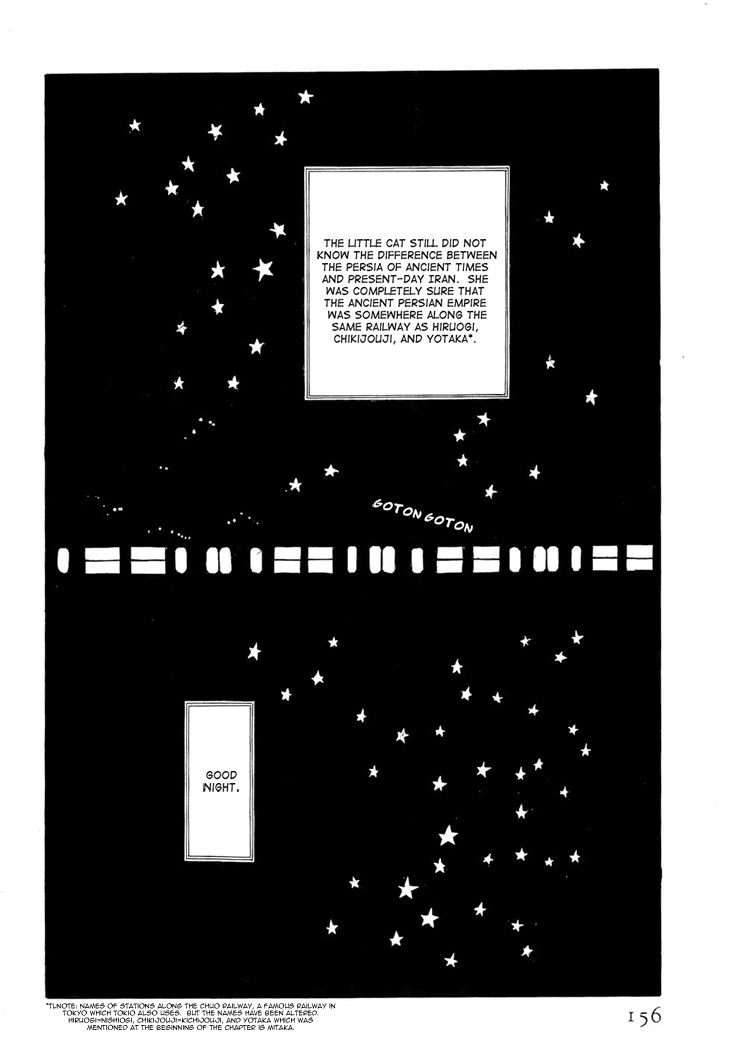 Wata no Kunihoshi Chapter 2.2 page 52 - Chapter 2 v2 : Persia