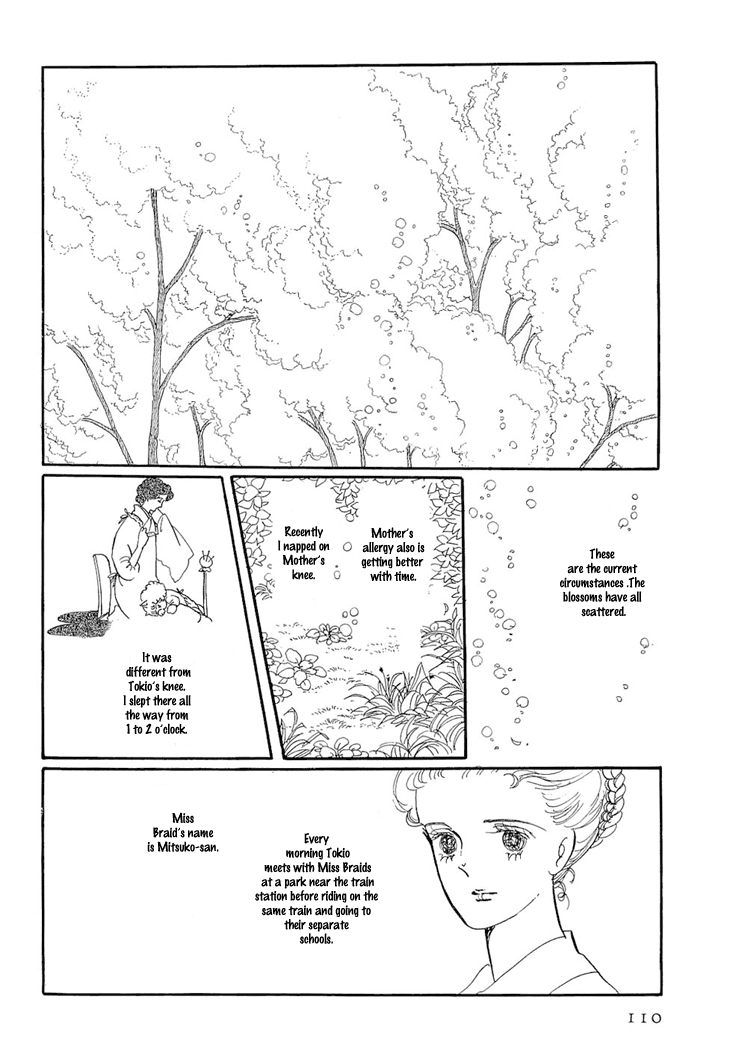 Wata no Kunihoshi Chapter 2.2 page 6 - Chapter 2 v2 : Persia