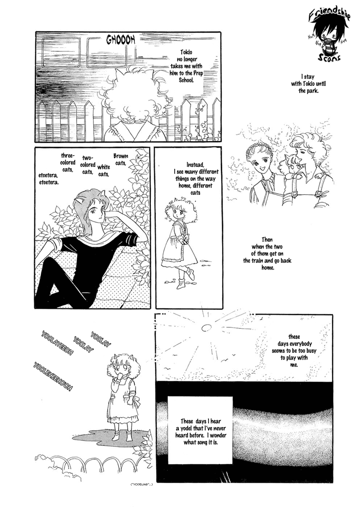 Wata no Kunihoshi Chapter 2.2 page 7 - Chapter 2 v2 : Persia