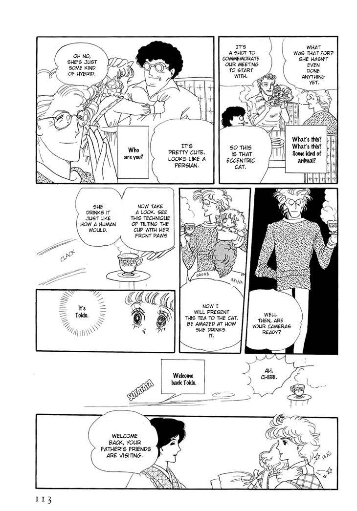 Wata no Kunihoshi Chapter 2.2 page 9 - Chapter 2 v2 : Persia