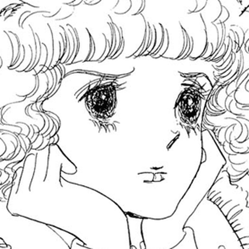 Wata no Kunihoshi Chapter 2 v2 : Persia cover