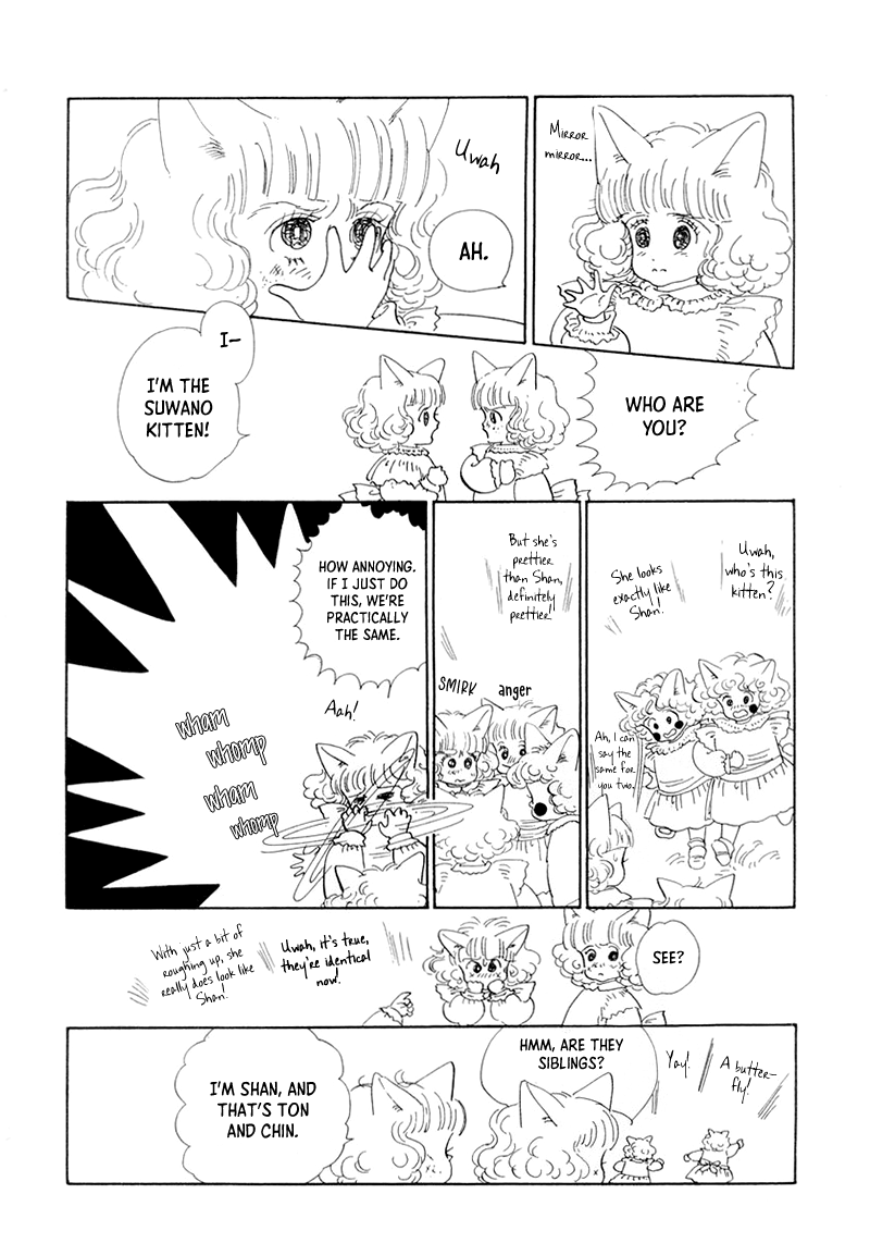 Wata no Kunihoshi Chapter 20 page 11 - Chapter 20
