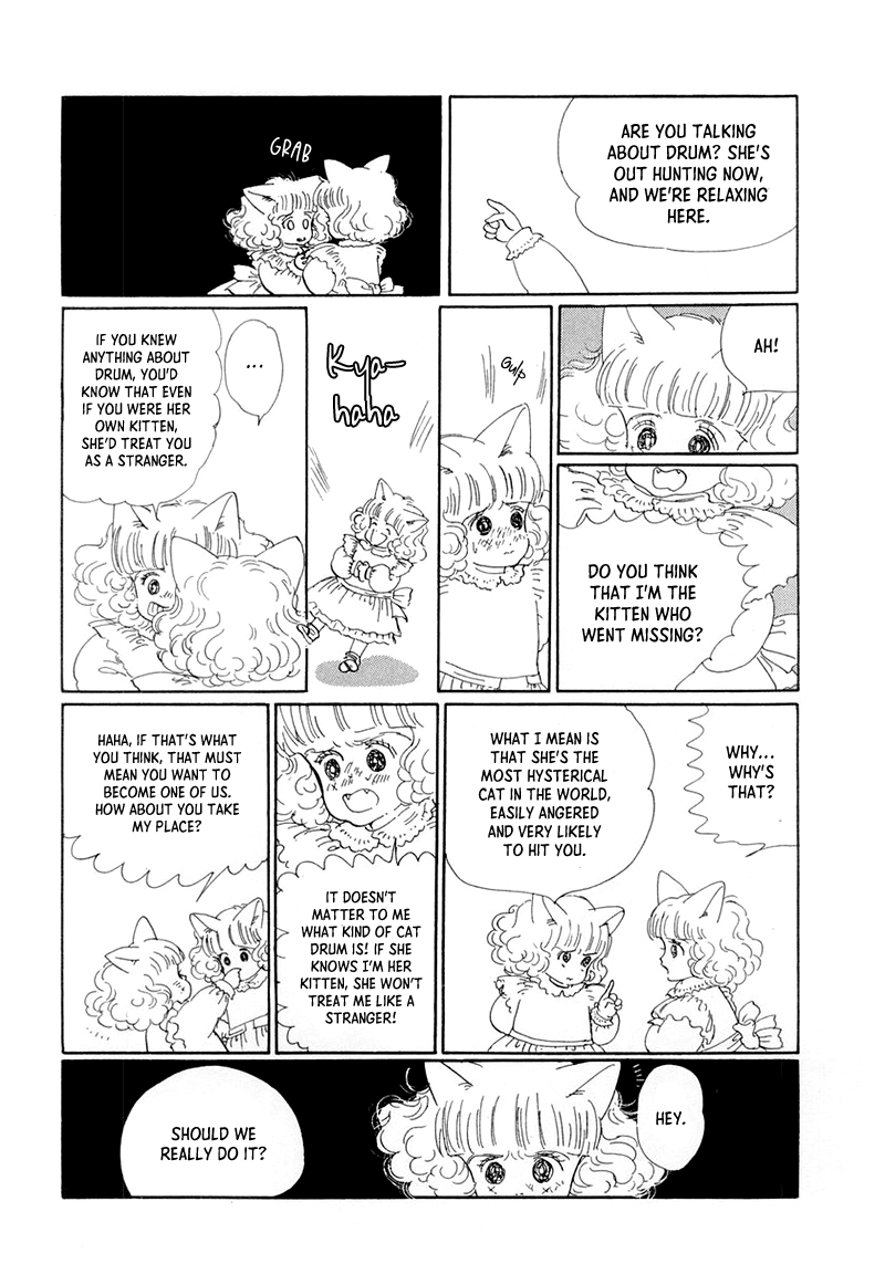 Wata no Kunihoshi Chapter 20 page 13 - Chapter 20