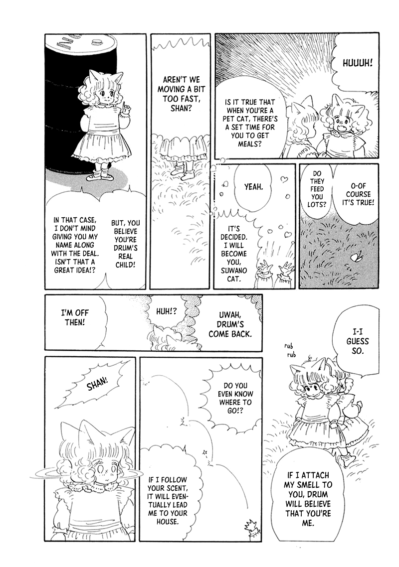 Wata no Kunihoshi Chapter 20 page 14 - Chapter 20
