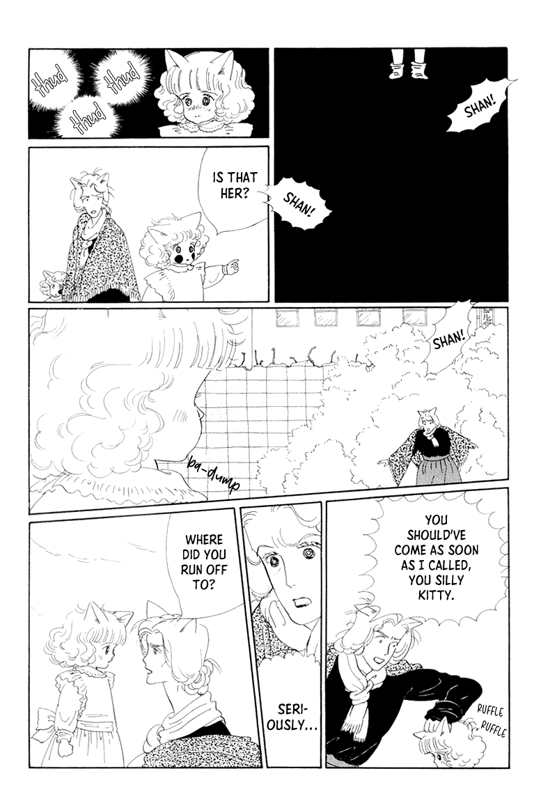 Wata no Kunihoshi Chapter 20 page 15 - Chapter 20