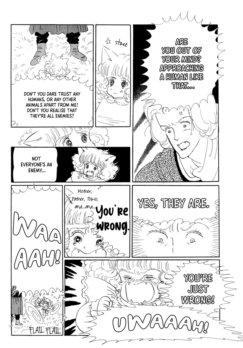 Wata no Kunihoshi Chapter 20 page 19 - Chapter 20