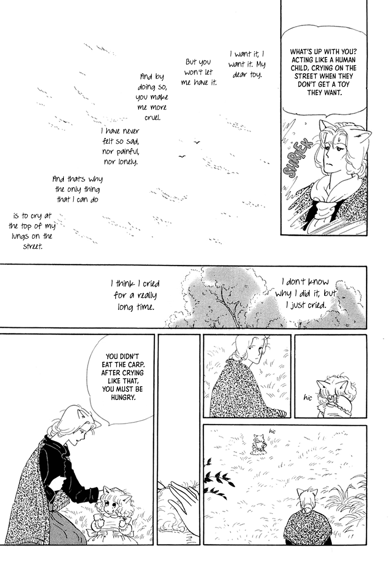 Wata no Kunihoshi Chapter 20 page 20 - Chapter 20