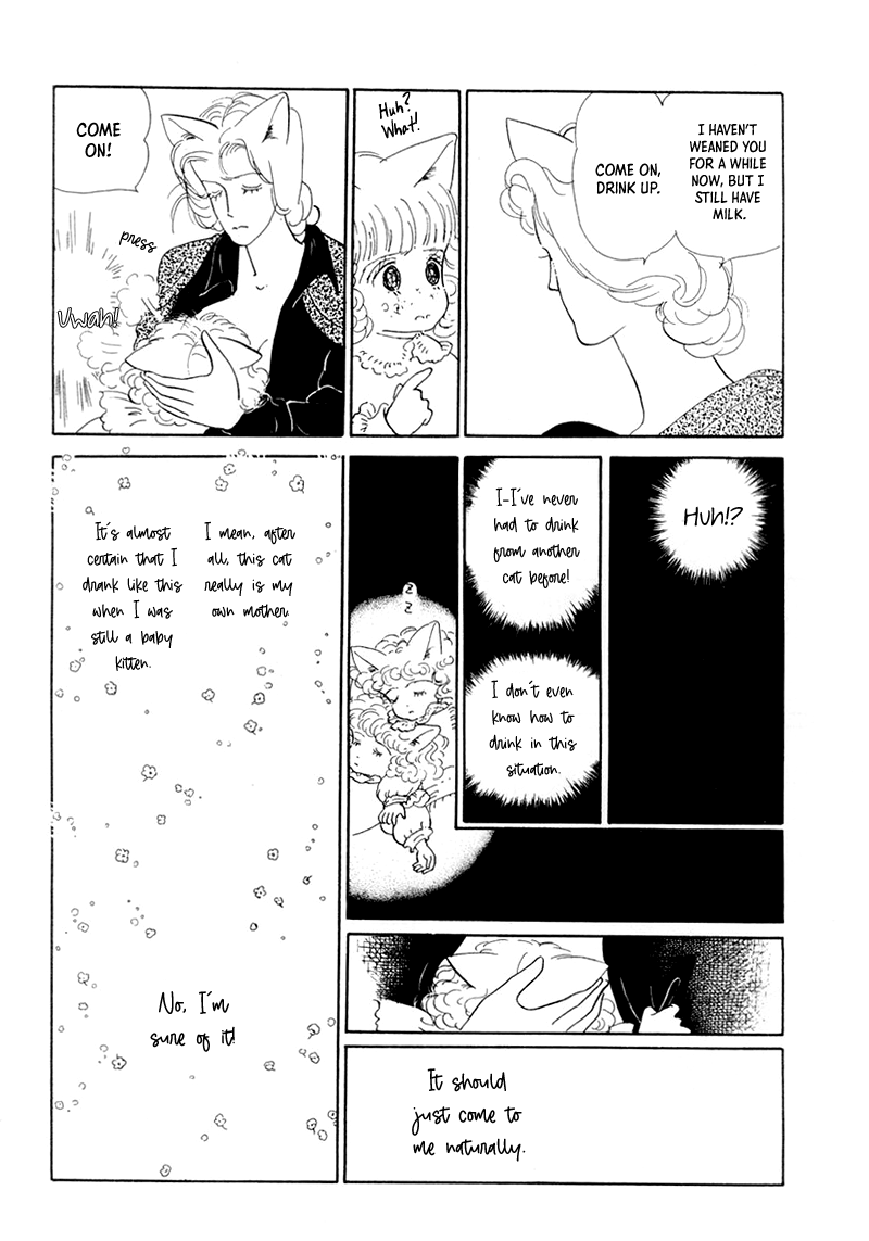 Wata no Kunihoshi Chapter 20 page 21 - Chapter 20
