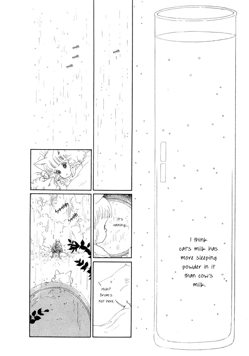 Wata no Kunihoshi Chapter 20 page 22 - Chapter 20