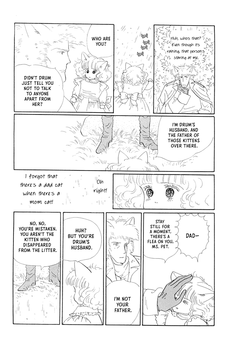 Wata no Kunihoshi Chapter 20 page 23 - Chapter 20