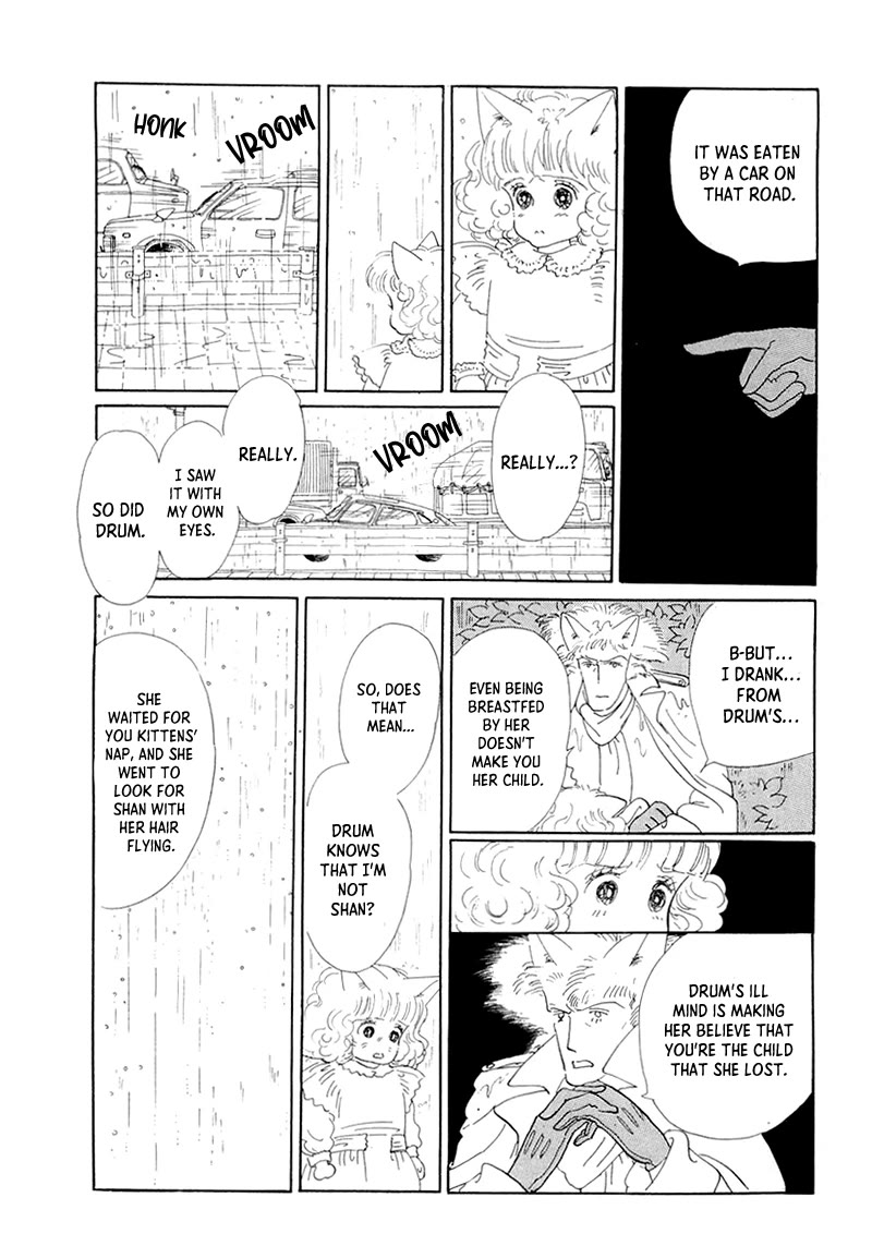 Wata no Kunihoshi Chapter 20 page 24 - Chapter 20