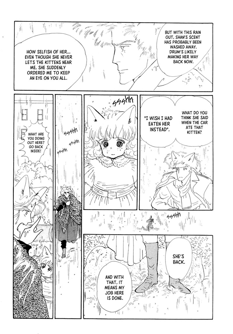 Wata no Kunihoshi Chapter 20 page 25 - Chapter 20