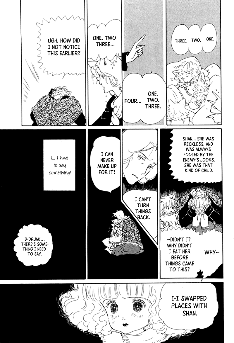 Wata no Kunihoshi Chapter 20 page 26 - Chapter 20