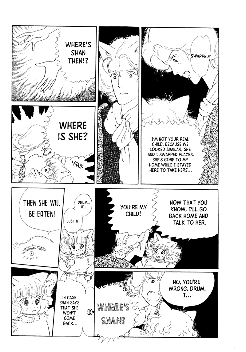Wata no Kunihoshi Chapter 20 page 27 - Chapter 20