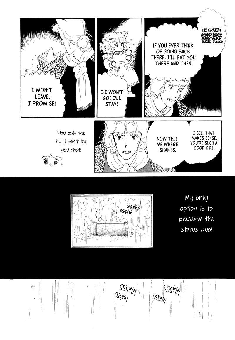 Wata no Kunihoshi Chapter 20 page 28 - Chapter 20