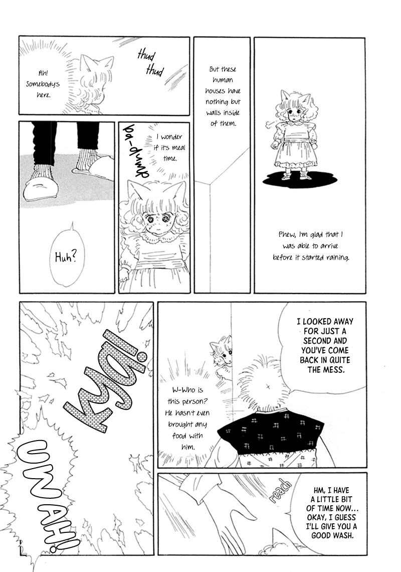 Wata no Kunihoshi Chapter 20 page 29 - Chapter 20