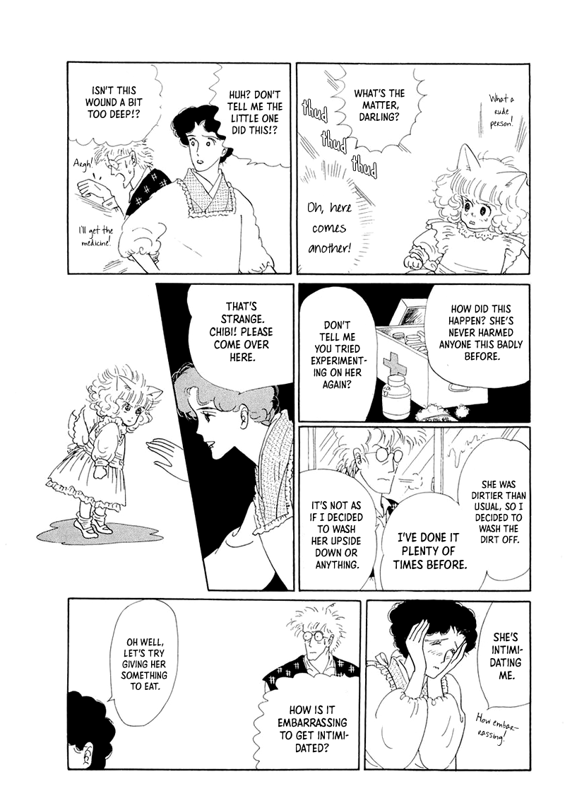 Wata no Kunihoshi Chapter 20 page 30 - Chapter 20