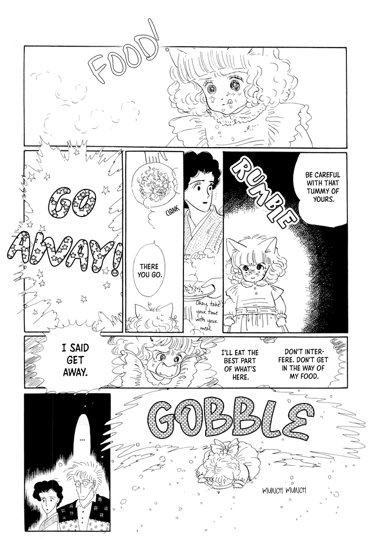 Wata no Kunihoshi Chapter 20 page 31 - Chapter 20