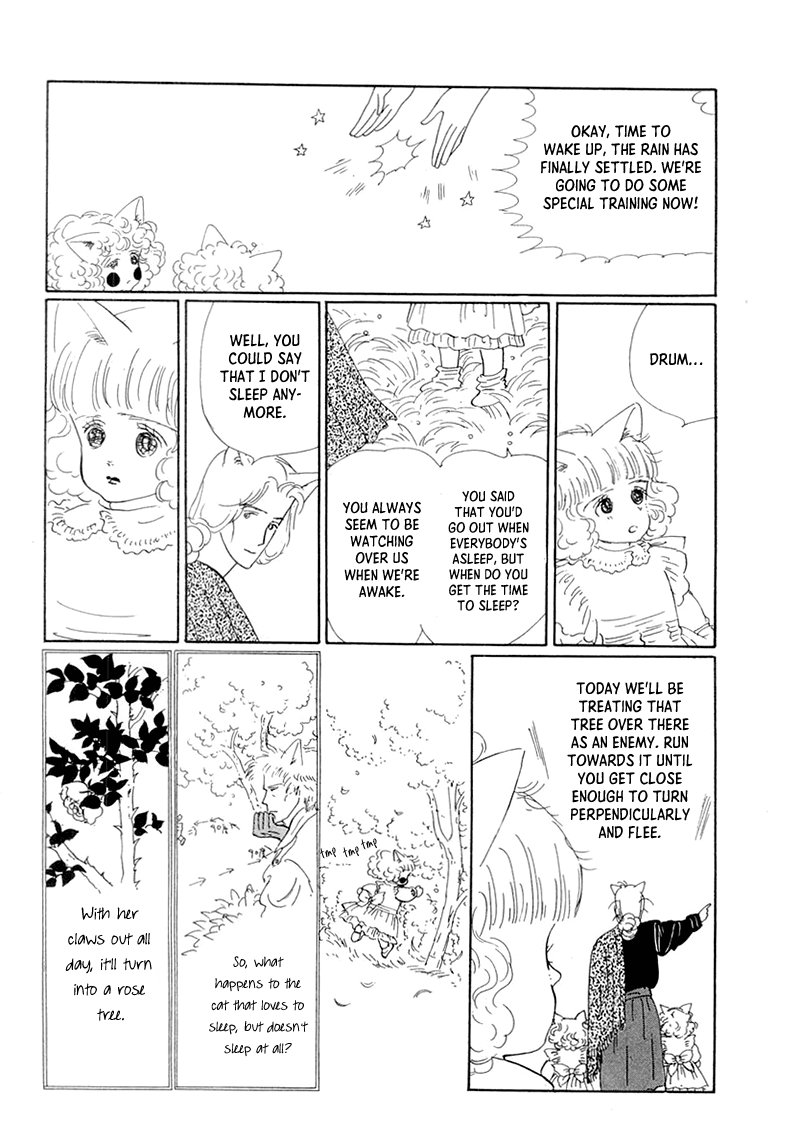 Wata no Kunihoshi Chapter 20 page 33 - Chapter 20
